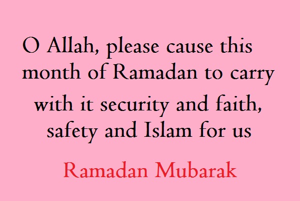 Ramadan Mubarak wishes, quotes, greetings and messages English