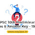 Kerala PSC 10th Preliminary Exam Questions & Answer Key - 19/06/2022