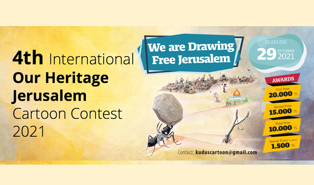 Egypt Cartoon .. 4th International Our Heritage Jerusalem Cartoon Contest 2021