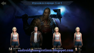 Horrorfield apk