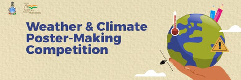 Weather & Climate Poster Making Competition