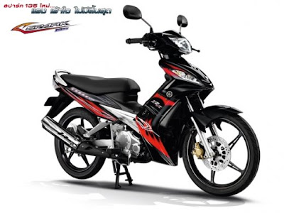 yamaha spark 135