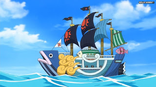 ワンピースアニメ 魚人島編 541話 タイヨウの海賊団 海賊船 | ONE PIECE Episode 541