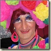 Викки
