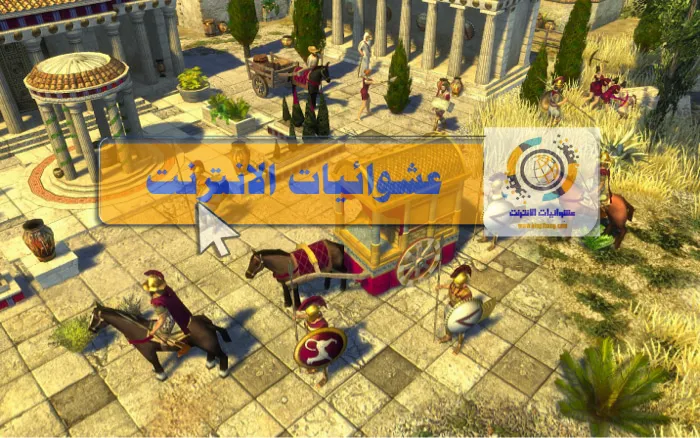 ألعاب Mac المجانية، أفضل ألعاب Mac المجانية، ألعاب Mac مجانية للاعبين العاديين، ألعاب Mac مجانية للاعبين المحترفين، ألعاب Mac مجانية لعام 2023، ألعاب Mac مجانية رائعة، ألعاب Mac مجانية شهيرة، ألعاب Mac مجانية مثيرة، ألعاب Mac مجانية متعددة اللاعبين، ألعاب Mac مجانية للمغامرة، ألعاب Mac مجانية للقتال، ألعاب Mac مجانية للألغاز، ألعاب Mac مجانية للرياضة، ألعاب Mac مجانية للسباق، ألعاب Mac مجانية للمحاكاة، ألعاب Mac مجانية للأكشن، ألعاب Mac مجانية للتصويب، ألعاب Mac مجانية للإستراتيجية.