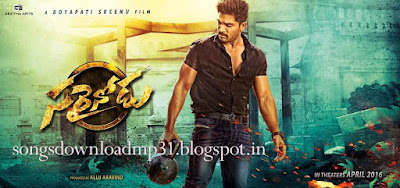 Mp3 Songs Free Download 2016 | Sarainodu Telugu Movie