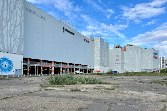 Ходынское Поле, торгово-развлекательный комплекс «Авиапарк»