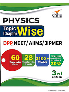 Disha physics DPP