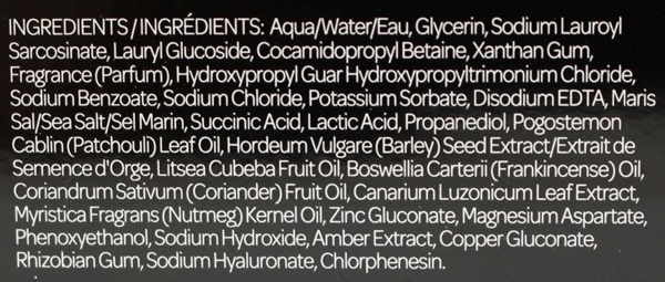 ElemisBiotecSkinEnergisingCleanser3