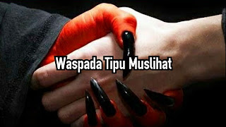 Waspada Tipu Muslihat