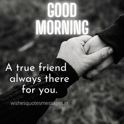 Friendship Good Morning Images