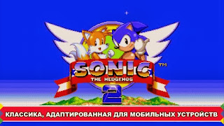 Game Android Sonic The Hedgehog 2