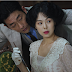 Download Film Korea The Handmaiden Subtitle Indonesia
