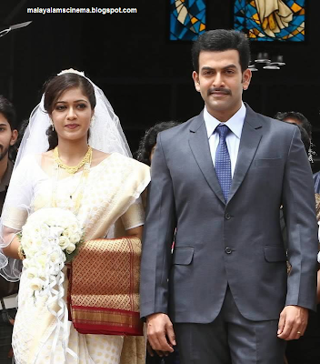 Prithviraj and Meghnaraj in Memories