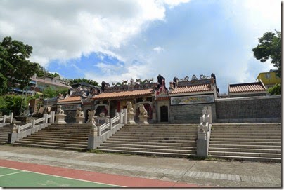 Cheung Chau 長洲