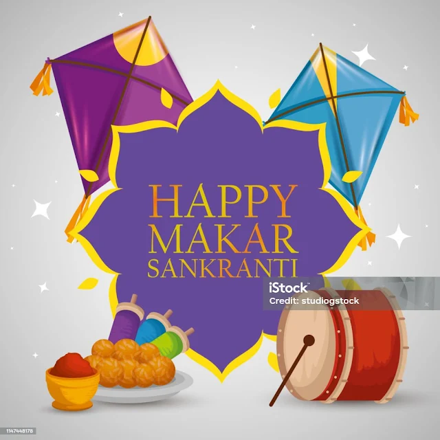 Happy Makar Sankranti 2024