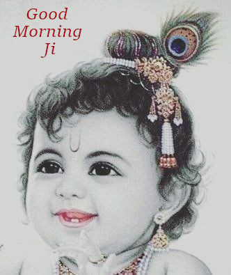 Good Morning Little Krishna