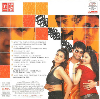 Tumse Milke ... Wrong Number [FLAC - 2003]