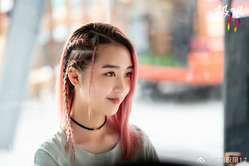 Project 17: Skate Our Souls China Web Drama