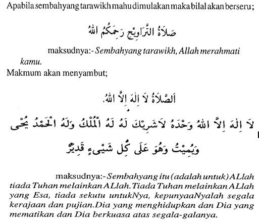 OrangsOrangs: Panduan Ramadhan : Selawat, Tasbih dan Doa 