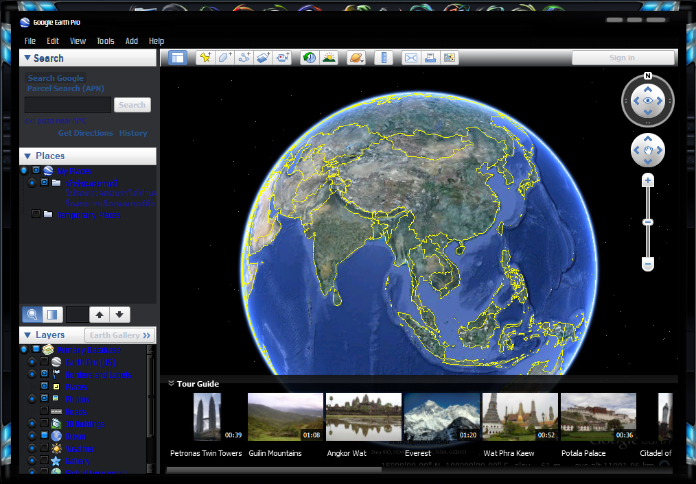 Google Earth Pro 7.0.1.8244 beta InclPatch-MPT