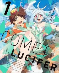 Comet Lucifer 12