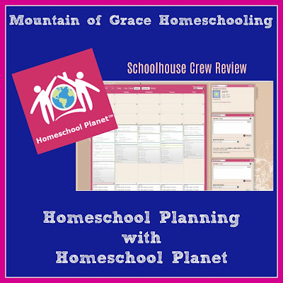 Homeschool planning tools