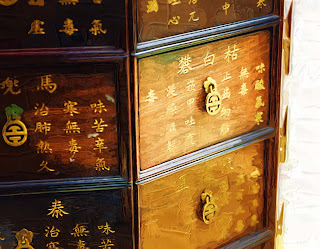 chinese medical cabinet