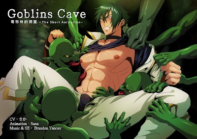 Yaoi hardocre video: Goblin Cave Vol. 1 