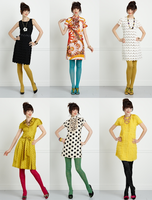 kate dresses. of Inspiration: Kate Spade