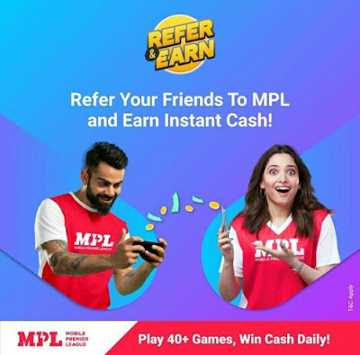 mpl se Paise kaise Kamaye