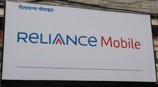 New Reliance Mobile: the ADAG icon