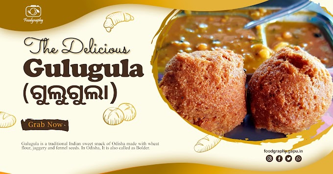 Gulugula: A Delicious Indian Breakfast Treat
