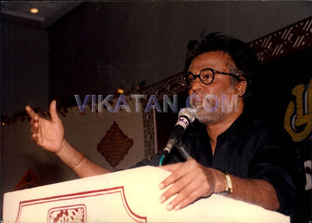 Super Star Rajinikanth's Rare Unseen Pictures 13