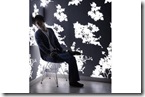 Light Emitting Wallpaper