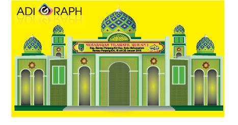 Tren Gaya 30 Desain Gapura  Ramadhan  Gambar Minimalis