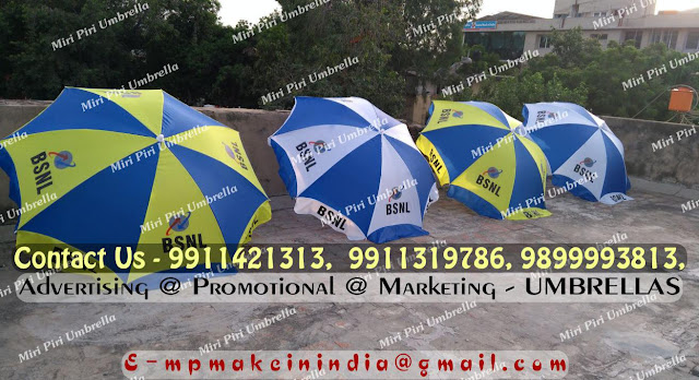 BSNL Umbrella, 