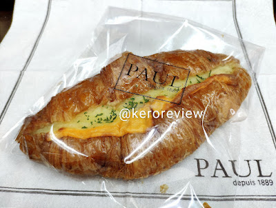 รีวิว พอล ครัวซองค์เห็ดทรัฟเฟิล (CR) Review Truffle Croissant, Paul Brand.