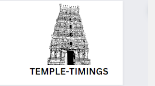 sripada srivallabha pithapuram temple timings