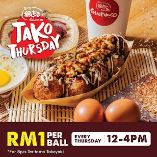 Gindaco Tako Thursday at RM 1 per Ball (Every Thursday 12PM - 4PM)