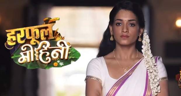 Colors TV Harphoul Mohini wiki, Full Star Cast and crew, Promos, story, Timings, BARC/TRP Rating, actress Character Name, Photo, wallpaper. Harphoul Mohini on Colors TV wiki Plot, Cast,Promo, Title Song, Timing, Start Date, Timings & Promo Details