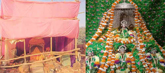 ram lalla ayodhya tent mandir
