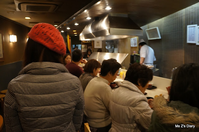 Kyoto Japan Must Eat Food - Tendon  天周 Tensyu