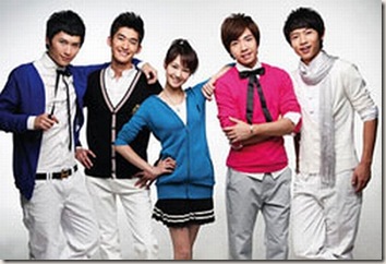 Philippine Drama Series: Meteor Garden Philippine Remake ...