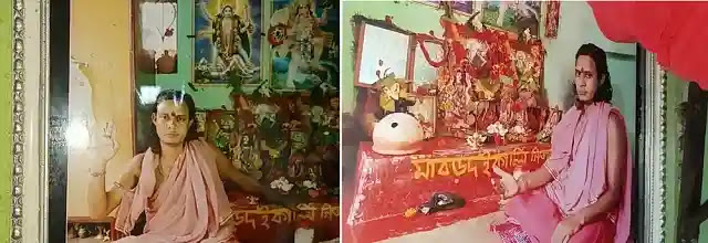 অভিযুক্ত তান্ত্রিক