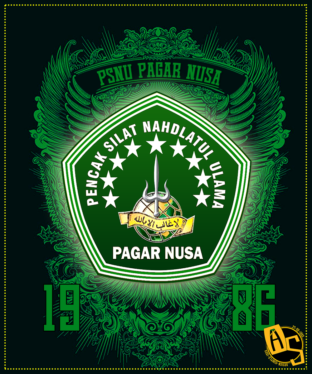 Logo Pagar Nusa Terbaru Info Pagar Nusa INFO PAGAR NUSA