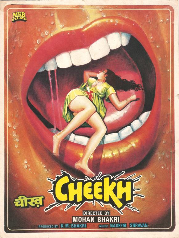 Deepika Chikhaliya Porn Images - Popcorn Culture: August 2022