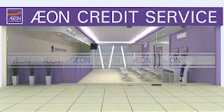 Lowongan Terbaru D3/S1 Marketing Bogor PT AEON Credit Service Indonesia