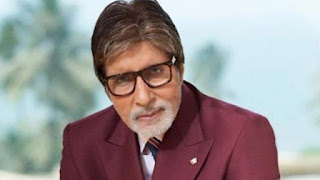 Amitabh Bachchan WhatsApp Number