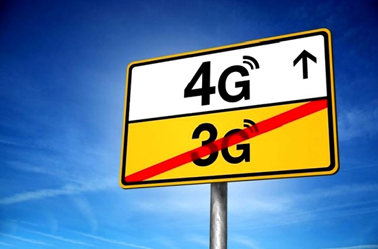 5 Fakta Paling Penting untuk anda ketahui Tentang jaringan 4G LTE 